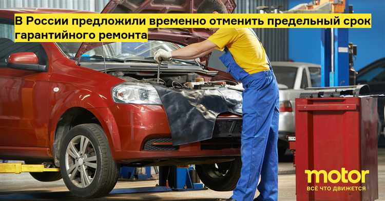 Обращение в службу поддержки производителя и ее роль