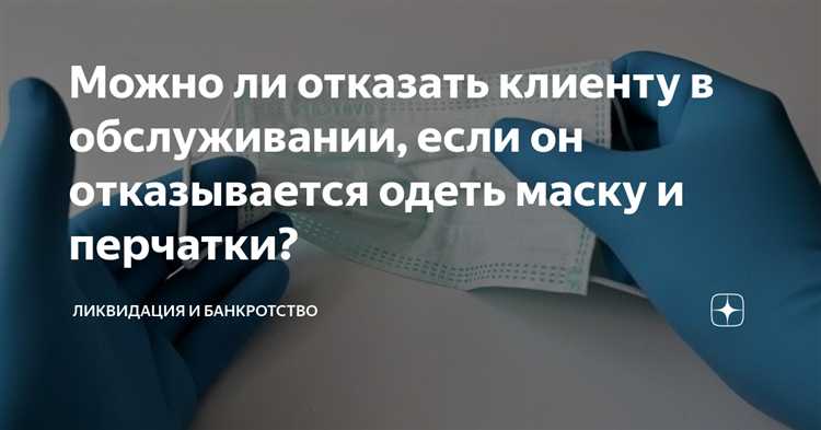 Какие документы и знаки должны быть размещены в торговом зале
