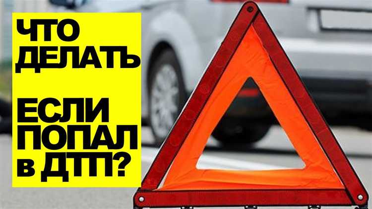 Как правильно составить заявление и жалобу в страховую компанию