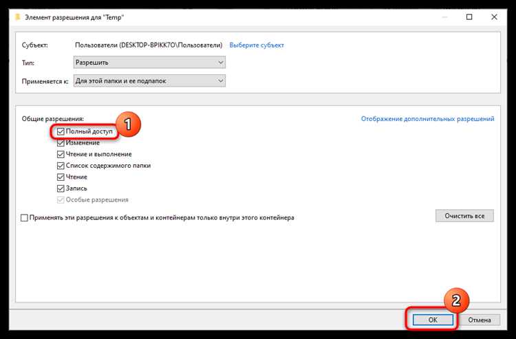 Как избежать повторных ошибок при печати документов