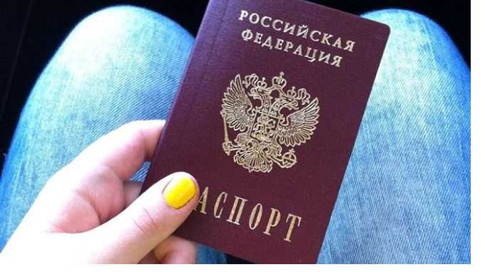Какие временные документы можно использовать до получения нового паспорта