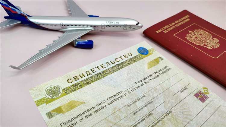 Сроки и порядок выдачи нового загранпаспорта после утери