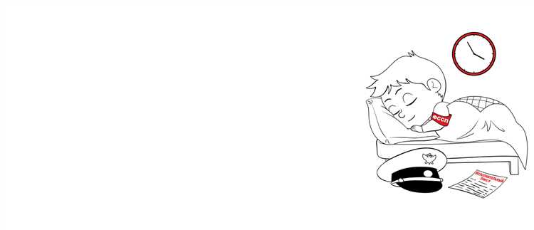 Как правильно составить обращение в прокуратуру по факту бездействия