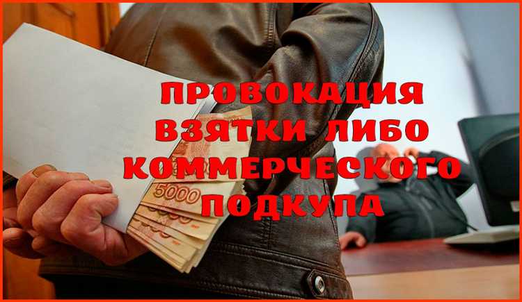 Какие меры предосторожности соблюдать при обращении с жалобой