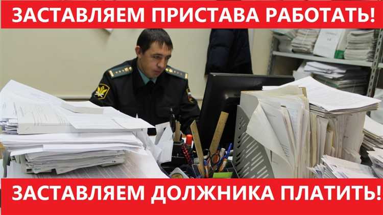 Какие действия предпринять, если жалоба не помогла