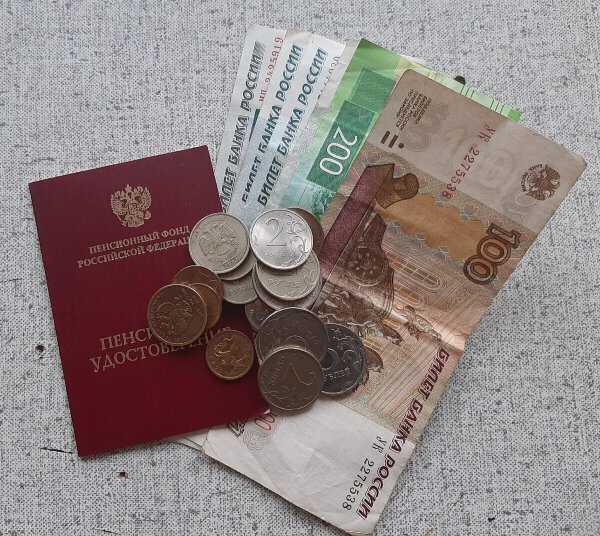 Подача жалобы через портал «Госуслуги»