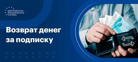Риски для займодавца при составлении расписки без указания срока