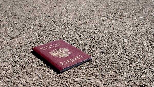 Дополнительные действия при утилизации паспорта с нарушением ваших прав