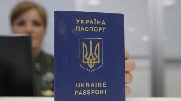 Возможные причины утилизации паспорта и как их избежать в будущем