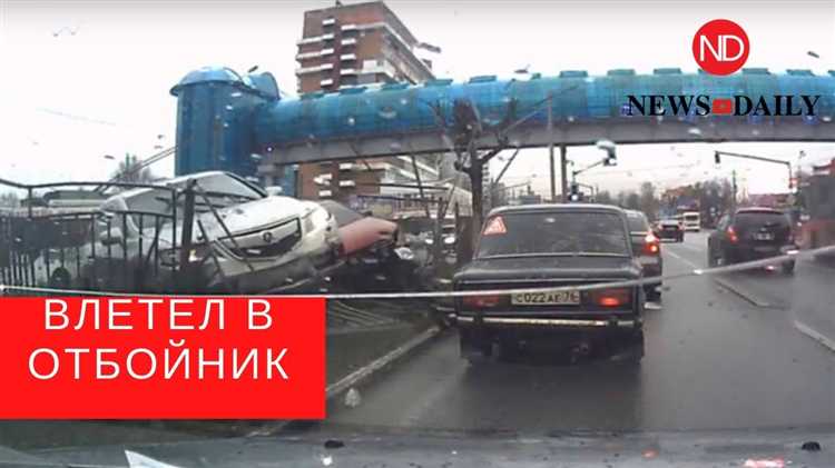 Что делать если врезался в дорогую машину Что делать если врезался в дорогую машину