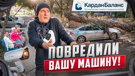 Что делать, если владелец не выходит на связь