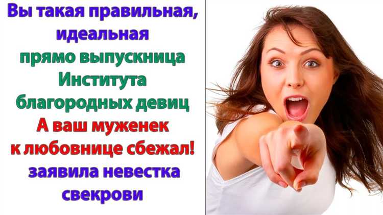 Роль юридического консультанта в ситуации с жалобой