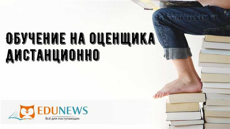 Порядок подготовки пояснений в ответ на претензию ГБУ