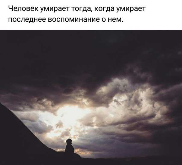 Какие документы нужны для регистрации смерти в ЗАГСе