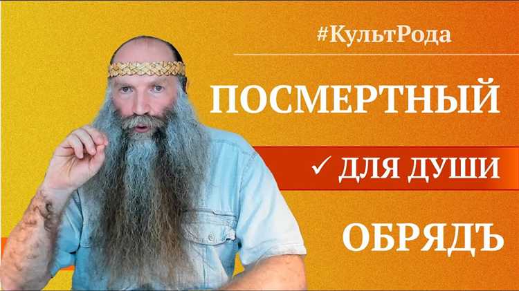 Кого уведомить о смерти и в какие сроки