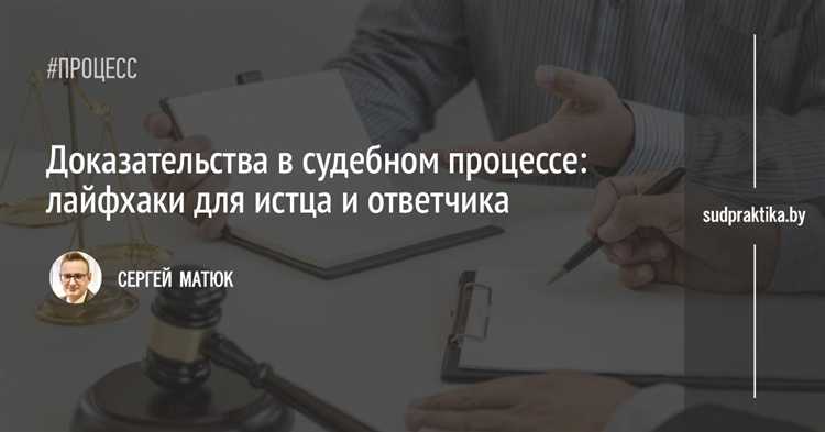 Сроки подачи апелляционной жалобы и их соблюдение