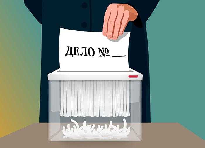 Подготовка апелляционной жалобы: структура и содержание