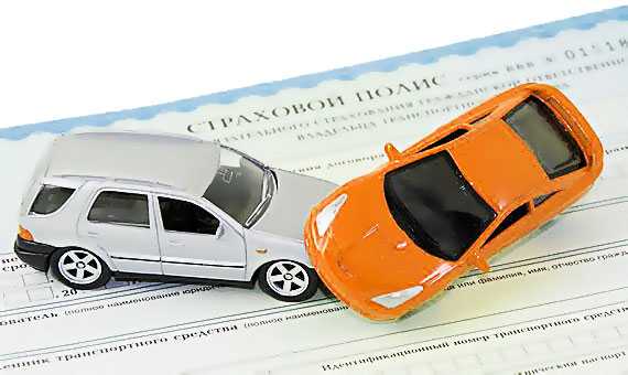 Куда и в какие сроки сообщить о ДТП страховой компании