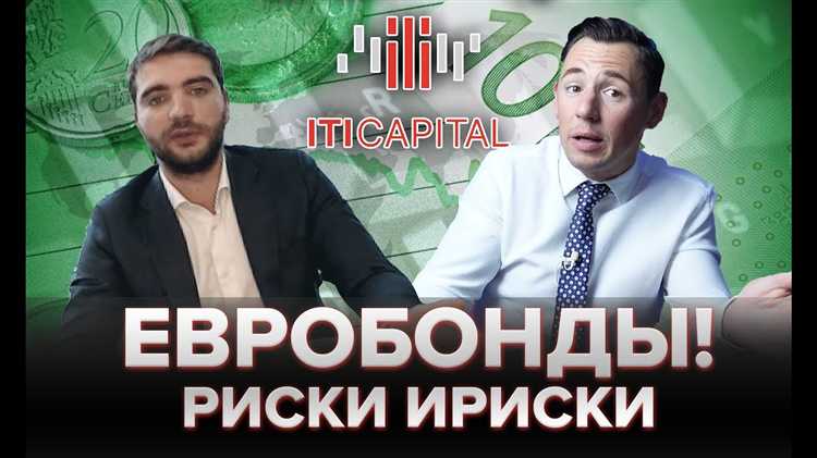 Практические шаги при взаимодействии с брокерами и депозитариями