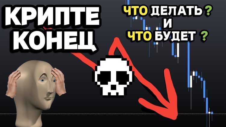 Как анализировать изменения рыночных условий для еврооблигаций