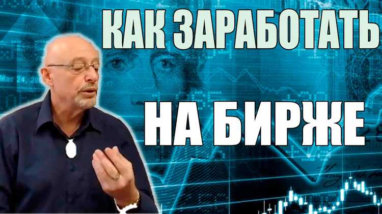 Что делать, если банк подал в суд за неуплату ипотеки