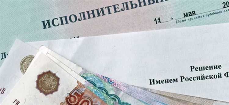 Можно ли повторно предъявить исполненный исполнительный лист