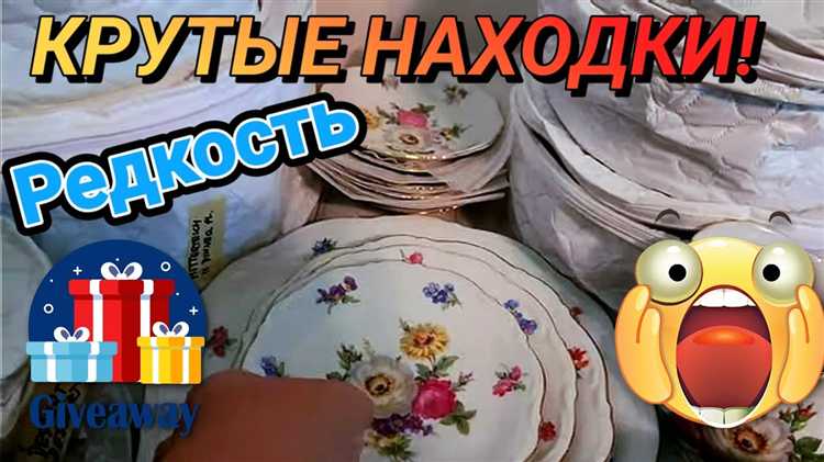 Ответственность за сокрытие или присвоение находки