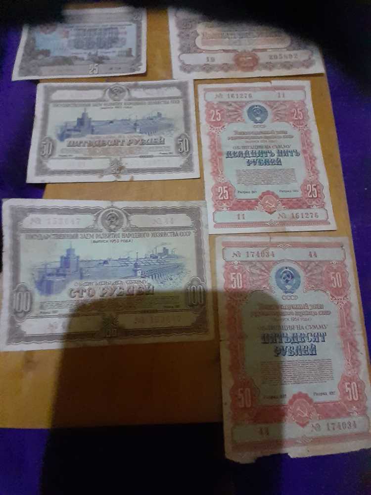 Варианты использования облигаций для инвестиционных и коллекционных целей