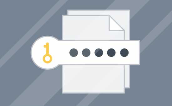 Ответственность за хранение и несанкционированное использование полученной информации