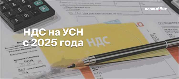 Как отразить переходящий НДС в бухгалтерском учете на конец квартала