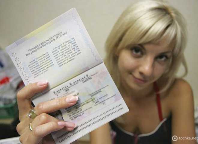 Как поступить со старым паспортом с действующей визой