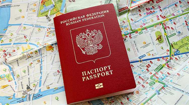 Какие отметки ставятся в старом паспорте при замене