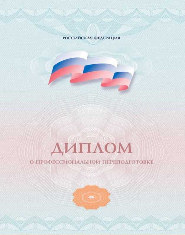 Какие документы составляет педагог организатор в течение учебного года