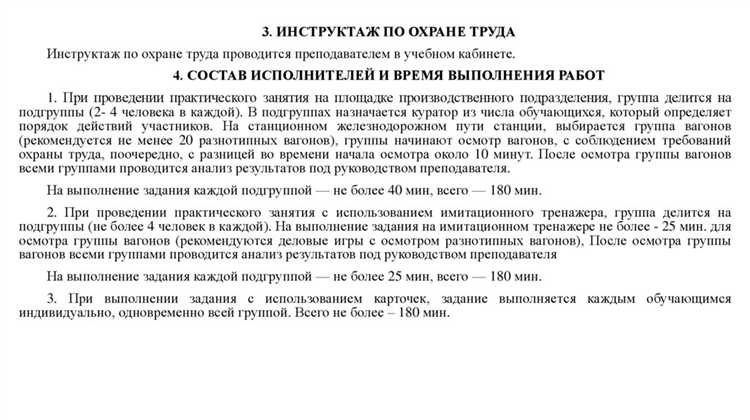 Проверка наличия обременений и судебных споров