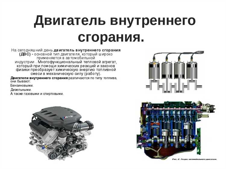 Проверка исправности аккумуляторной батареи