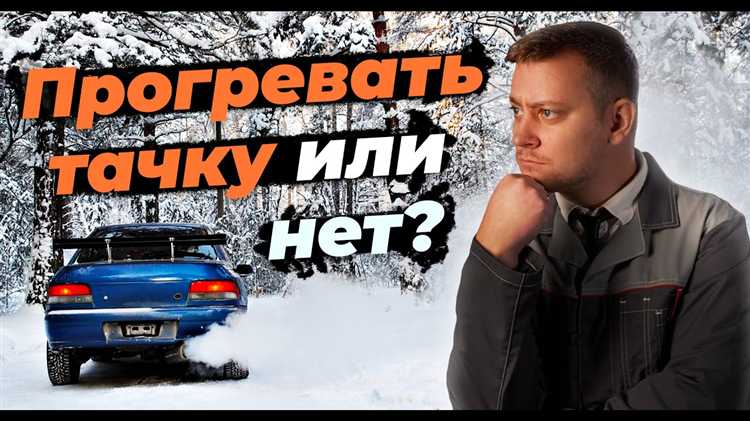 Контроль давления в шинах и целостности протектора