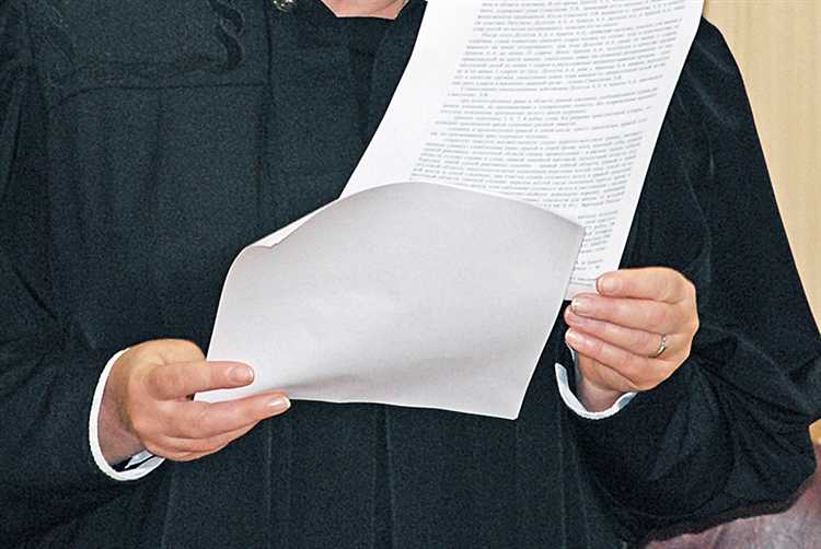 Требования к качеству подготовки судебных документов