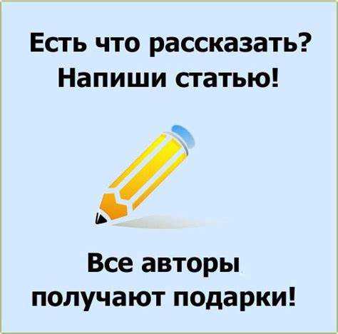 Определение границ полосы отвода в плане