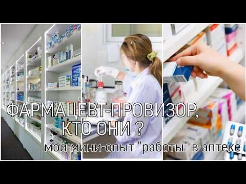 Работа с кассовым оборудованием и товароучётными программами