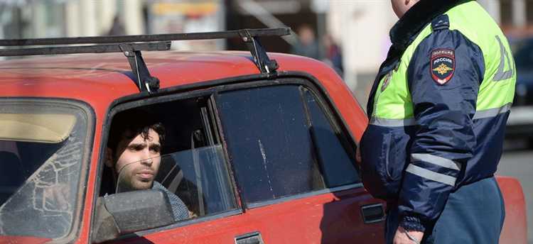 Основания и процедура досмотра автомобиля