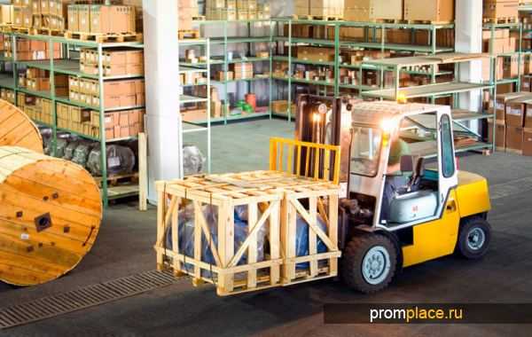 Контроль состояния складского оборудования и организация техобслуживания