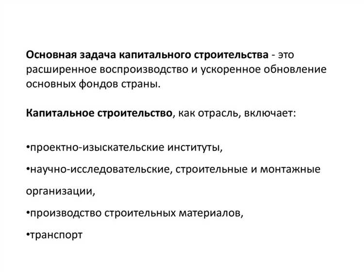 Предоставление доступа надзорным органам к проверке условий содержания