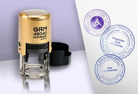 Какие реквизиты ООО должны быть указаны на печати по закону