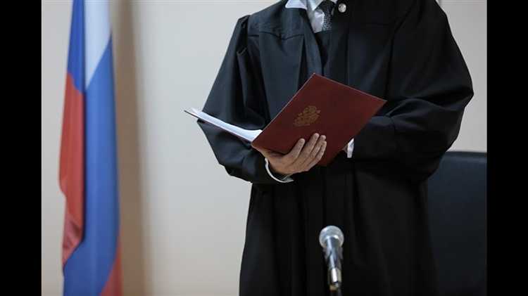 Что говорит судья в уголовном процессе Что говорит судья в уголовном процессе