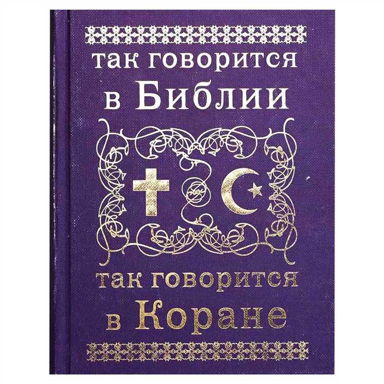 Могут ли назначить условный срок по статье 163