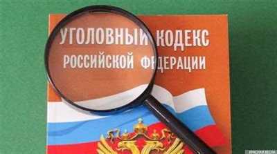 Какие доказательства используются по делам о вовлечении