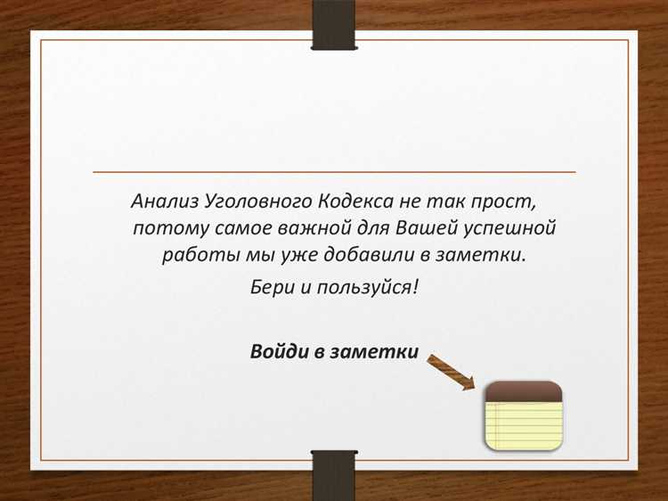 Что считается вовлечением в занятие проституцией