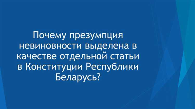 Что говорится в статье 111 уголовного кодекса Что говорится в статье 111 уголовного кодекса