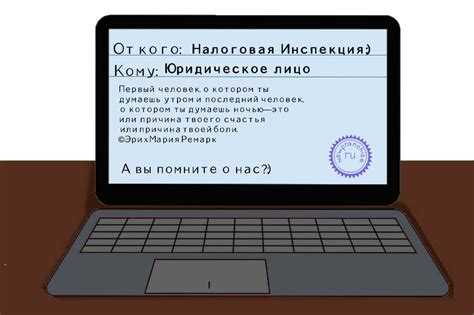 Правовые способы минимизации рисков при ликвидации ООО