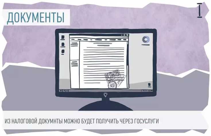 Какие документы подтверждают должную осмотрительность при выборе партнёра